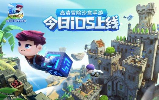 在职场中，是否有必要跟同事交心？游戏画面