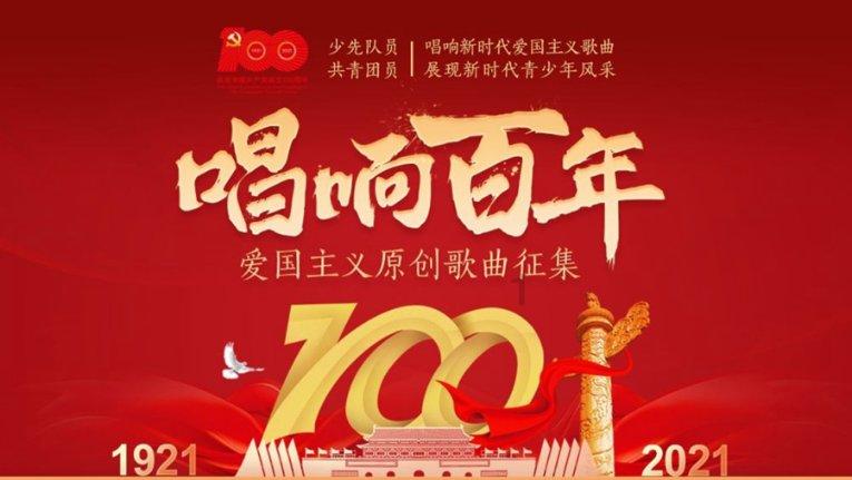 老爹寿司店中文版
