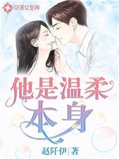 蒿坪毛尖为什么可以缓解三高症状?游戏画面