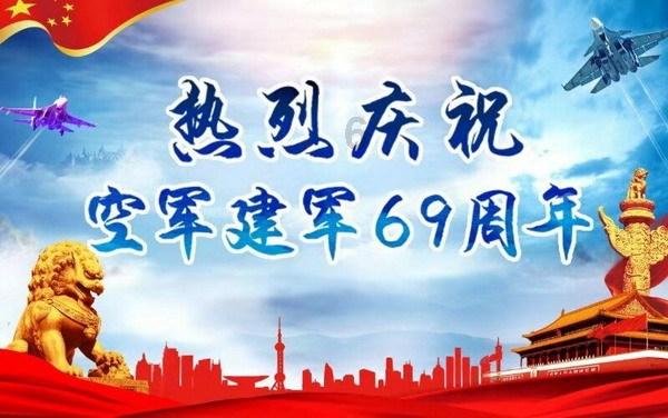 揭开天空之谜2