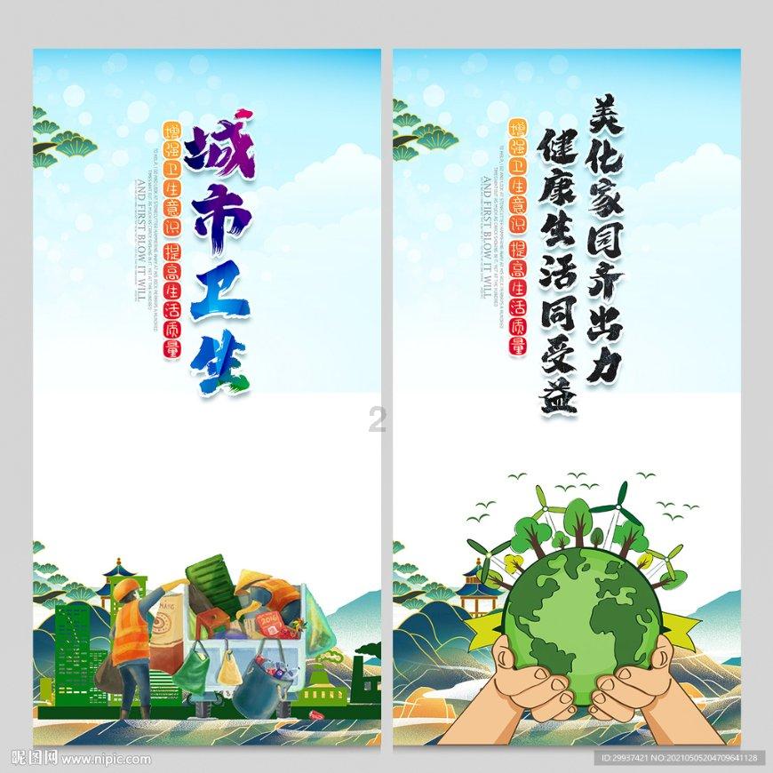业绩预亏重创股价 多股系上市后首亏