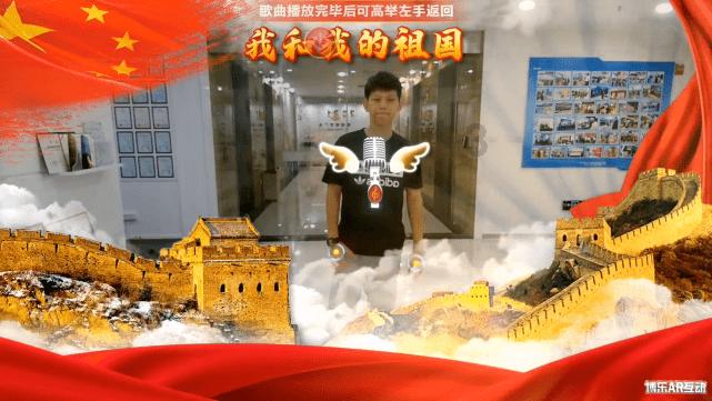 热血羽毛球