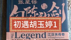 张培祥:寒门才女,24岁病逝后,葬于八宝山,撒贝宁致悼词